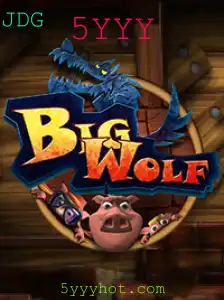 Descubra o Fascinante Mundo de BigWolf: O Jogo de Estratégia Definitivo