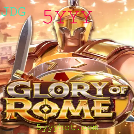 GloryofRome: A Experiência Imersiva no Mundo Antigo