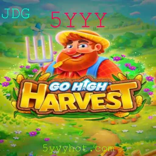 Descubra o Fascinante Universo de GoHighHarvest: Regras e Introdução
