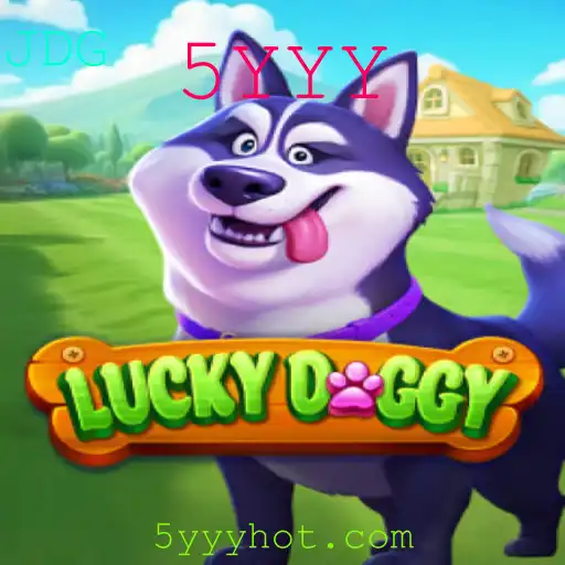 Como Jogar LuckyDoggy: Um Guia Completo