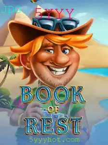 Descubra o Envolvente Mundo de BookofRest: Um Guia Completo