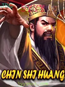 Explorando o Fascinante Mundo de ChinShiHuang: O Jogo Estratégico com Temática Histórica