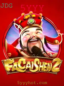Descubra o Empolgante Mundo de FaCaiShen2: Um Guia Completo para Iniciantes