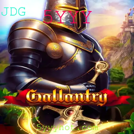 Gallantry: O Futuro dos Jogos Estratégicos