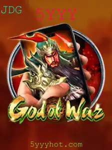 Descubra o Mundo de 'GodofWarM': Um Olhar Profundo no Novo Jogo de Ação e Estratégia