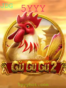 Descubra o Fascinante Mundo de GuGuGu2: O Jogo que Está Conquistando a Cena Mundial