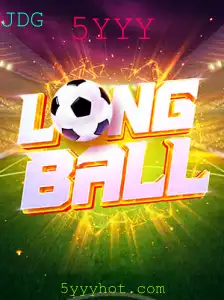 Descubra o Inovador Jogo LongBall e Suas Regras Empolgantes