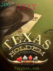Domine o Texas Hold'em: Guia Completo sobre Regras e Estratégias