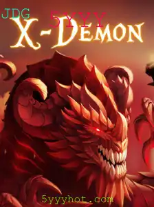 Descubra o Mundo de XDemon: O Jogo do Momento