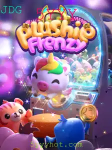Descubra o Mundo Encantado de PlushieFrenzy