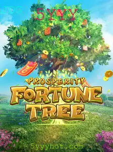 Descubra ProsperityFortuneTree: A Jornada de Riqueza e Estratégia