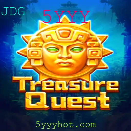 Explorando a Aventura do Jogo 'TreasureQuest'